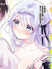 漫画改编真人剧术语统一版条目封面