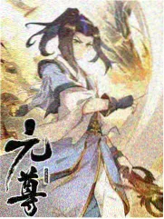 旅行纪实综艺全期时间轴重制条目封面
